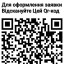 Кредит от частного лица до 1000000 грн без залога 0 Кредит от частного лица до 1000000 грн без залога 0