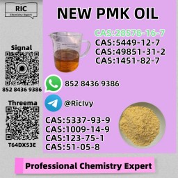 PM.K Oil for Wholesale – CAS 28578-16-7 | Verified Supplier