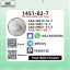 Master-Grade Bulk Supply 1451-82-7 B.MK 5449-12-7