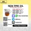 Best Quality P.MK Oil CAS 28578-16-7, CAS 13605-48-6