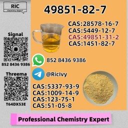 Wholesale CAS 49851-31-2 Factory Price - Stockport