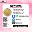 B.MK 5449-12-7 and PM.K 28578-16-7 and 1451-82-7