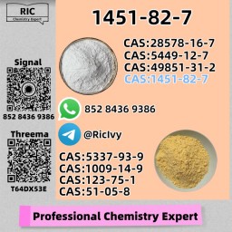 Master-Grade Bulk Supply 1451-82-7 B.MK 5449-12-7