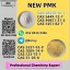 High-End Quality PM.K CAS 28578-16 -7