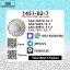 New CAS 1451-82-7 P.MK 28578-16-7 Trusted Partner Supply