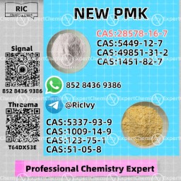 Respected Source New PM.K 28578-16-7 and 49851-31-2