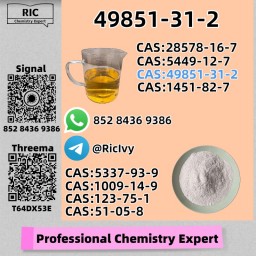 Wholesale CAS 49851-31-2 Factory Price - Stockport