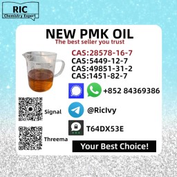 Best Quality P.MK Oil CAS 28578-16-7, CAS 13605-48-6