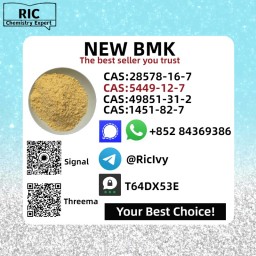 How to buy Hot sales New B.MK Power CAS 5449-12-7