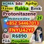 gas station heroin Tianeptine cas 1224690-84-9/CAS 30123-17-2 stock 2
