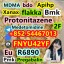 99.9% pure anesthetic:Lidocaine, procaine, benzocaine, dimethylcaine medetomidine powder 2 99.9% pure anesthetic:Lidocaine, procaine, benzocaine, dimethylcaine medetomidine powder 2