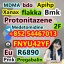 Bromazolam  cas 71368-80-4 ，Protonitazene  cas 119276-01-6，Alprazolam，Xanax  cas 28981-97-7 2