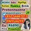 rhino tranq Medetomidine cas 86347-15-1/cas 86347-14-0 Hot selling 1 rhino tranq Medetomidine cas 86347-15-1/cas 86347-14-0 Hot selling 1
