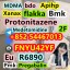 99.9% pure anesthetic:Lidocaine, procaine, benzocaine, dimethylcaine medetomidine powder 1 99.9% pure anesthetic:Lidocaine, procaine, benzocaine, dimethylcaine medetomidine powder 1