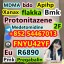 cas 28981-97-7 Alprazolam Xanax powder raw material 0 cas 28981-97-7 Alprazolam Xanax powder raw material 0