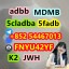 Fast delivery ADBB,ADB-BINACA,ADB-BUTINACA cas 1185282-27-2 100% 2 Fast delivery ADBB,ADB-BINACA,ADB-BUTINACA cas 1185282-27-2 100% 2