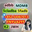 For sale: 4F-MDMB-BINACA, mdmb-4en-pinaca CAS 2504100-70-1 kit 2 For sale: 4F-MDMB-BINACA, mdmb-4en-pinaca CAS 2504100-70-1 kit 2