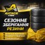 СТО Варшава Україномовний автосервіс Avenor Cars 1 СТО Варшава Україномовний автосервіс Avenor Cars 1