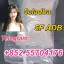 Buy 5CL-ADB-A Online
