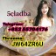 5cladba Yellow Cannabinoid Powder 5cladbb 5fadb at Best Price