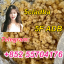 5CLADBA 5CL-ADB-A Strong effect