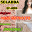 5cladba 5cladb Raw material 5CL-ADB-a 5fadb