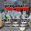 CAS 148553-50-8 pregabalin powder with Top Quality high! 2 CAS 148553-50-8 pregabalin powder with Top Quality high! 2