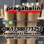Factory Price 99% Pregabalin powder 0