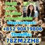 Hot sale 5CLADBA yellow powder adbb jwh018 5CL-adb-a