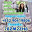 Factory Shipped Efficient 5cladba Raw Materials Spot Supplier