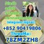 5cladba 5cladb 5CL-ADB-a strongest Original CAS:2709672-58-0