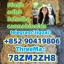 ADBB, 5cladba, 5cladb, adb-butinaca, precursor raw materials China supplier