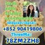 5CLADBA Strong Original adbb old 5cl-adb-a 5fadb FREE SAMPLE