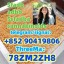 5cladba adbb Precursor 5CLADB Cannabinoids Raw Materials 5fadb