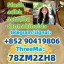 5cladb-a old 5cladba 5fadb 5cl-adb-a adbb cannabinoids
