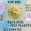 laboratory grade reagent B.M.K 0 laboratory grade reagent B.M.K 0