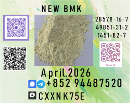 Organic synthesis B.M.K