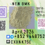 Organic synthesis B.M.K