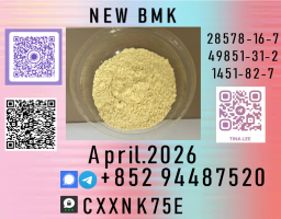 Strict quality control B.M.K
