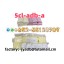5cl-adb-a 5cl-adb-a 5cladba