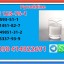 Experienced SupplierCAS 123-75-1  High Quality Best Price Fast Delivery