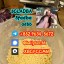 5cladba-raw-material-5cl-adb-a-precursor-raw-5cladba-5f-adb