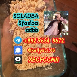 5cladba 5cladba 5cl-adb-a Materials in stock