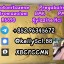 CAS:71368-80-4 Bromazolam