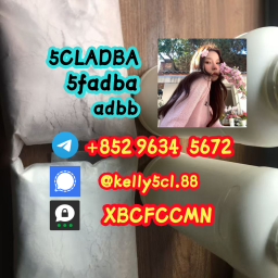 5cl-adb, 5c, 5cl, 5cl-adb-a, 5cladba With Lowest Price And Fast Delivery At Best Price