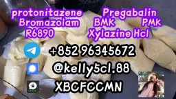 Broma Zolam CAS 71368-80-4