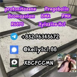 high-quality-cas-71368-80-4-brozolam