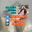 5cladba 5cladba Yellow Powder 5CL-ADB-A 5F-Adb 5Fadb
