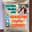 5c 5cladba adbb jwh-018 2709672-58-0 high quality