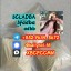5cladba-raw-ADBB